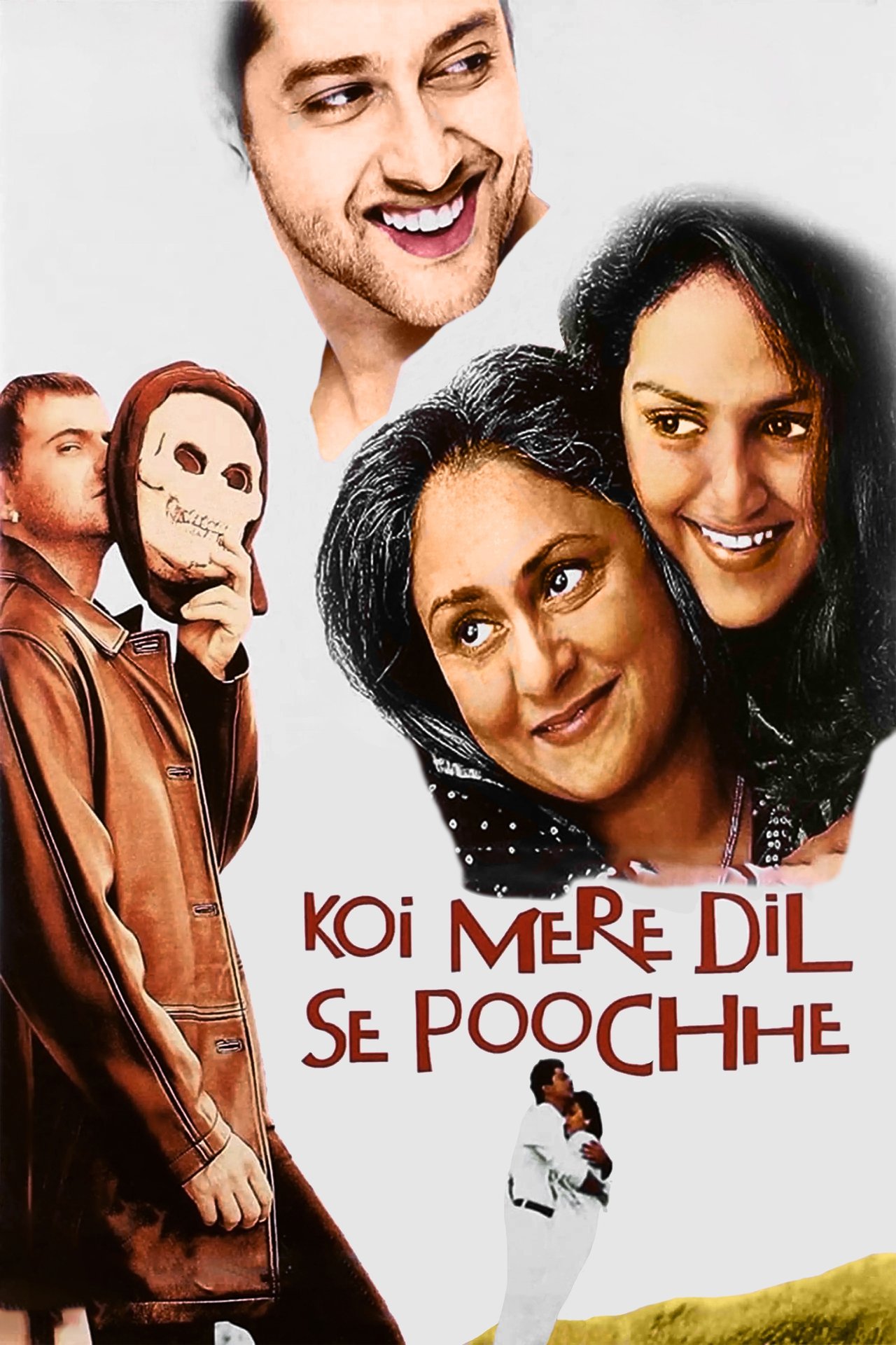 Koi Mere Dil Se Poochhe
