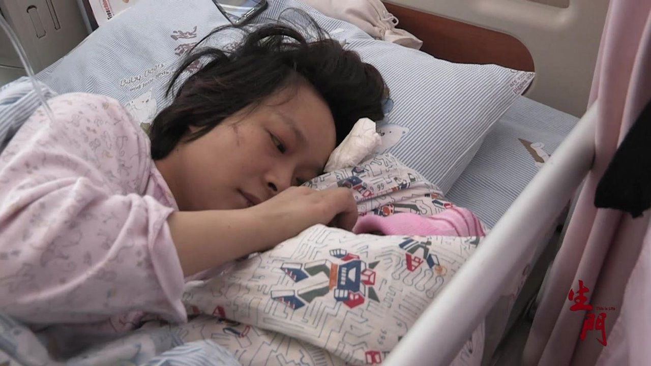 生门 — Épisode 4