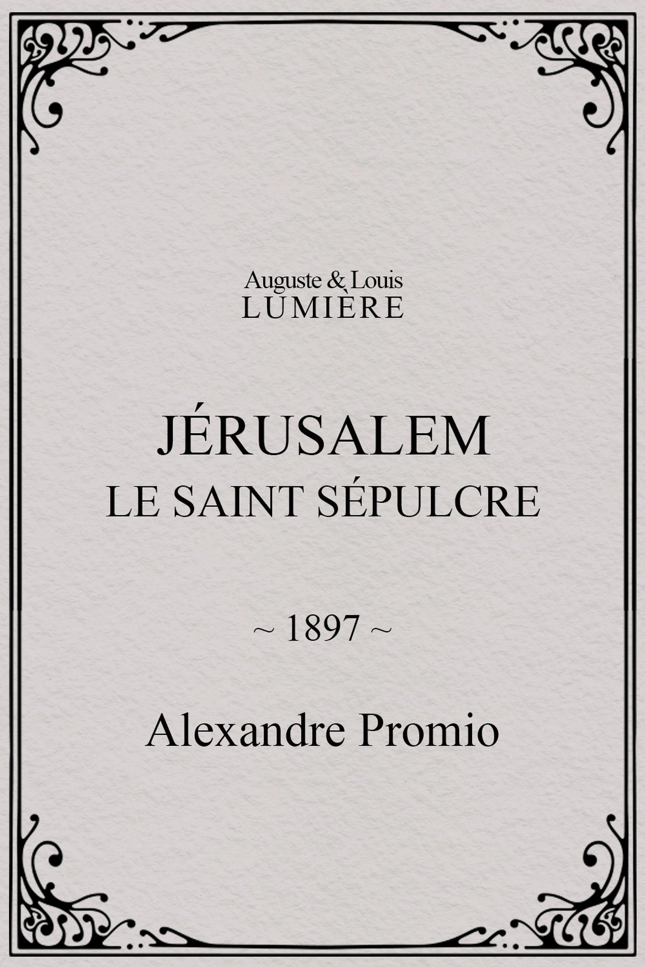 Jérusalem, le saint sépulcre