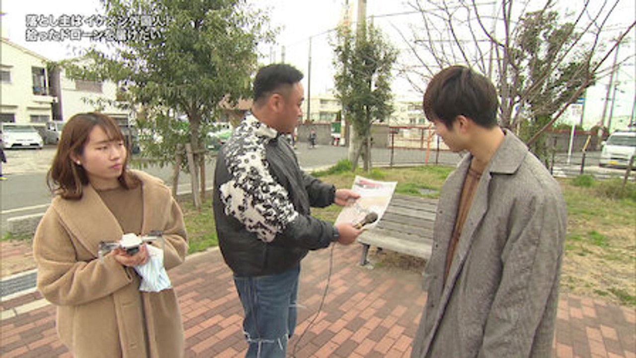 探偵!ナイトスクープ — Épisode 344