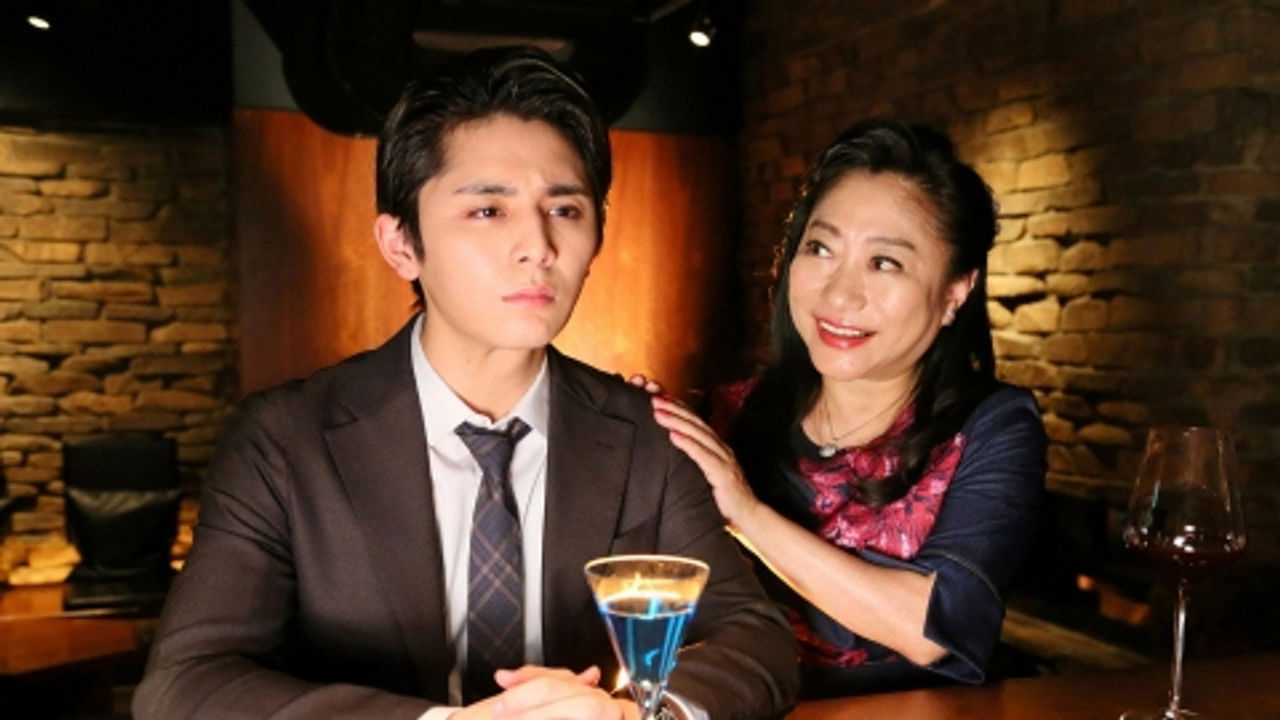 もみ消して冬 ～わが家の問題なかったことに～ — Épisode 6