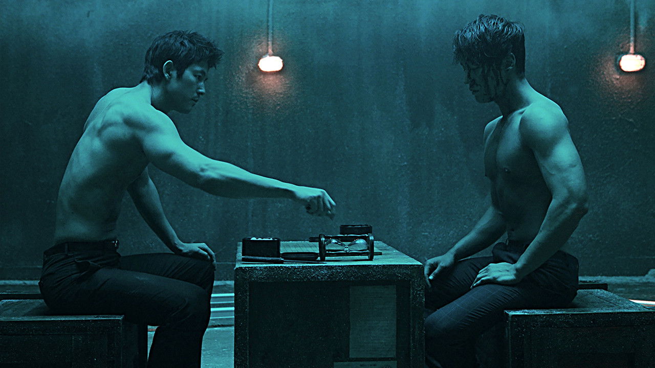 The Divine Move Collection