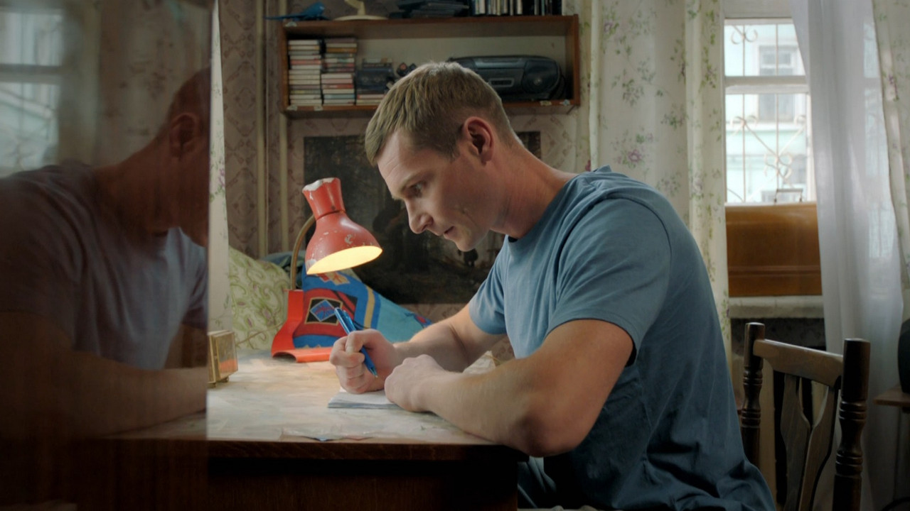 Реальные Пацаны — Épisode 2