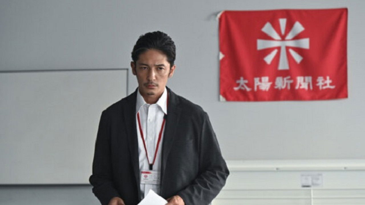 だから殺せなかった — Épisode 2