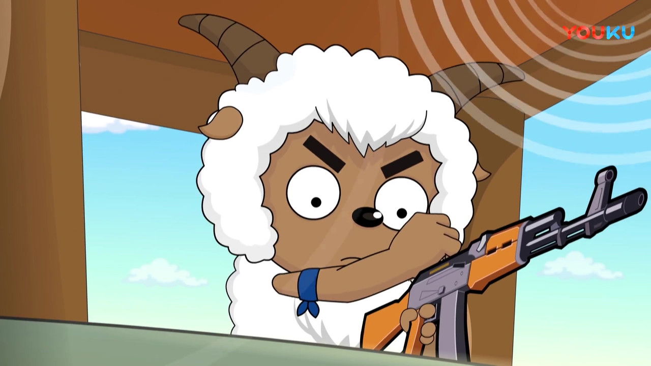 喜羊羊与灰太狼之羊羊快乐的一年 — Épisode 97