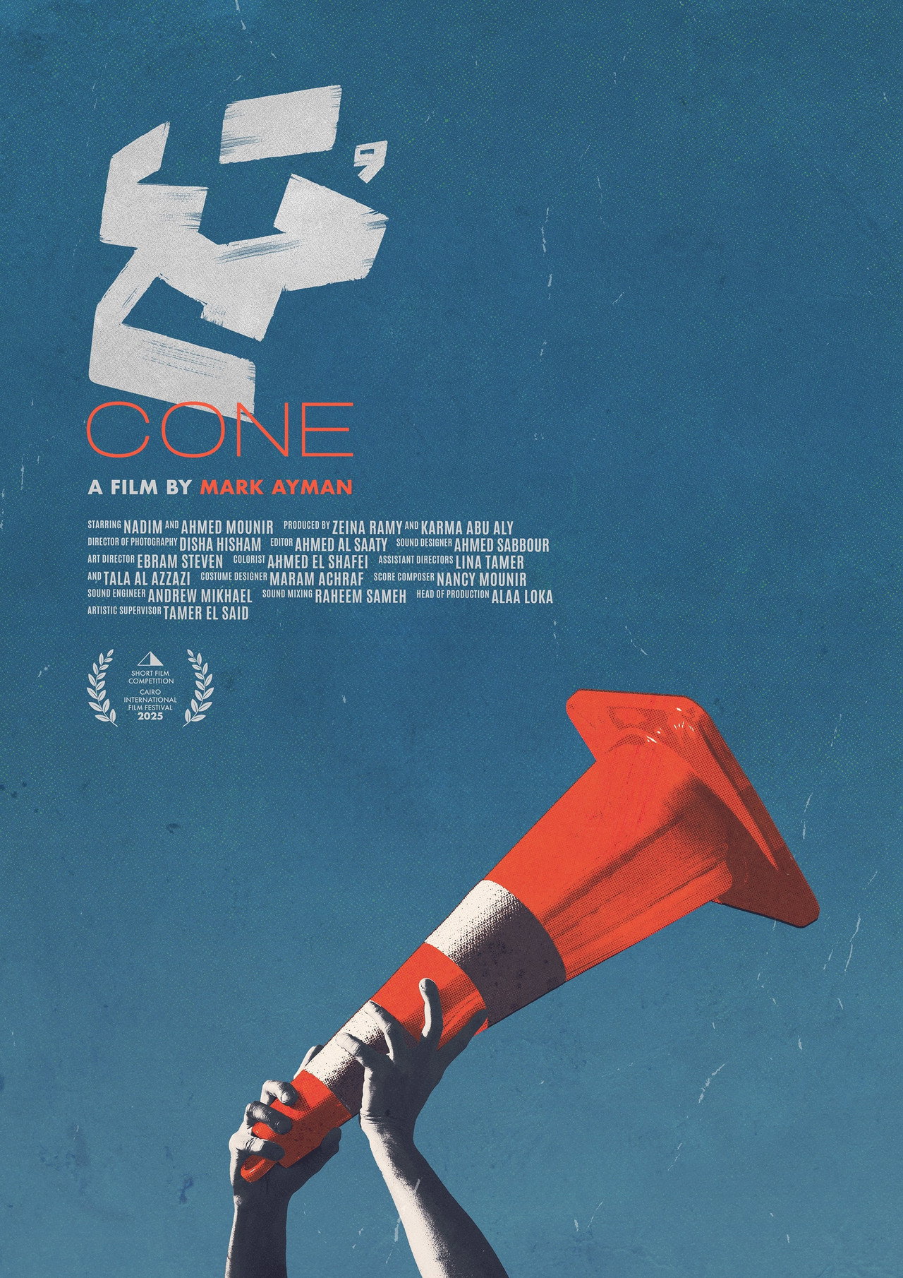 Cone