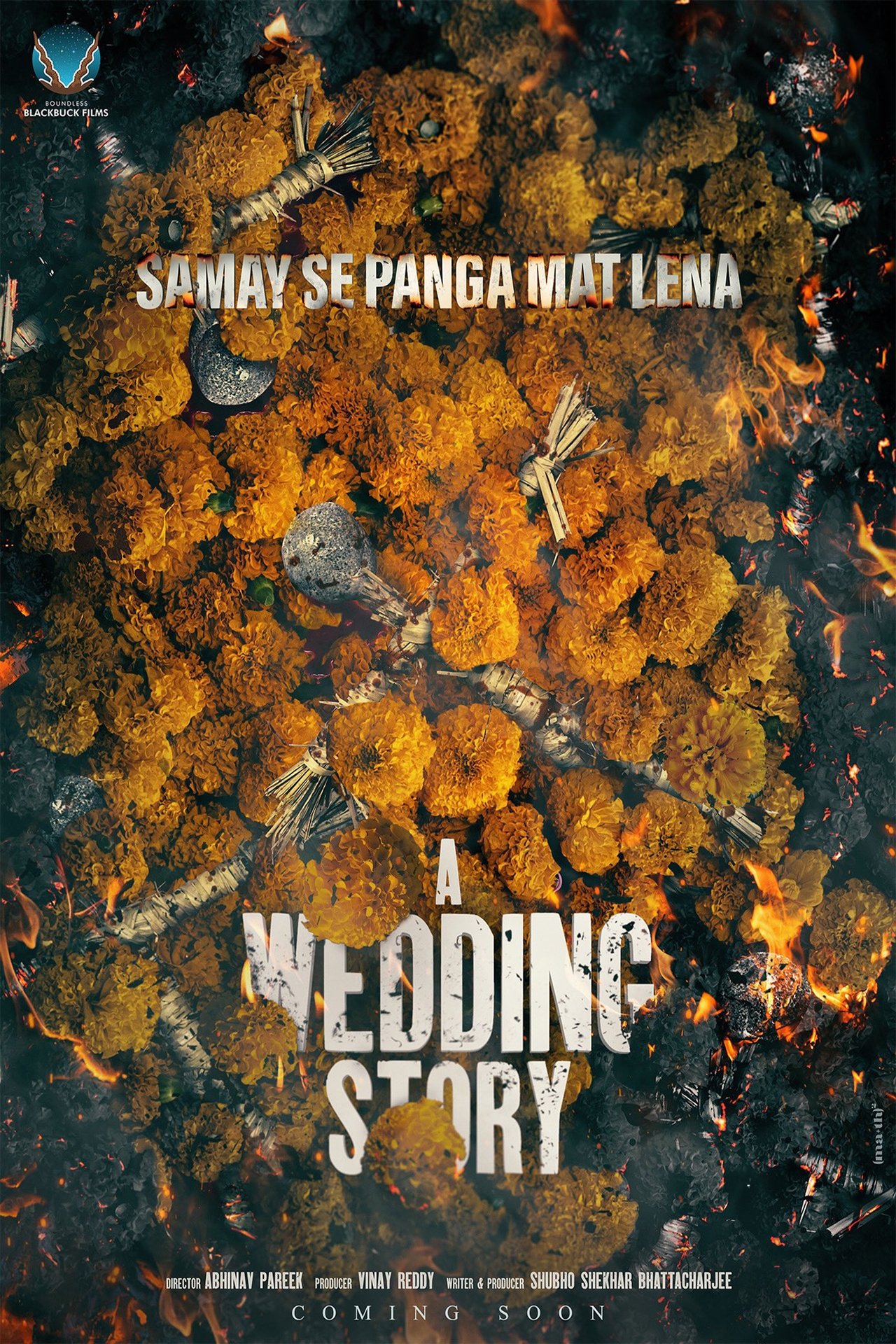 مشاهدة فيلم A Wedding Story مترجم بدون اعلانات - بوستر