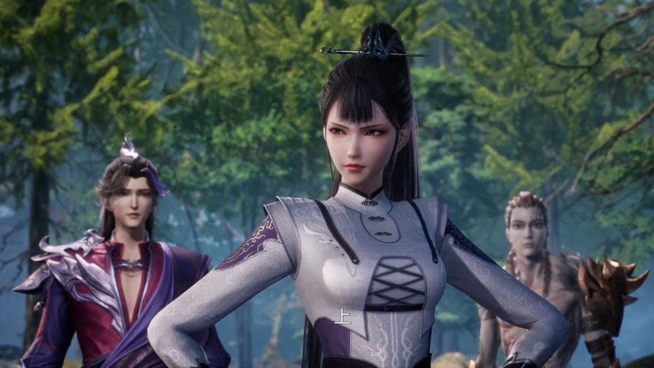 Glorious Revenge of Ye Feng backdrop