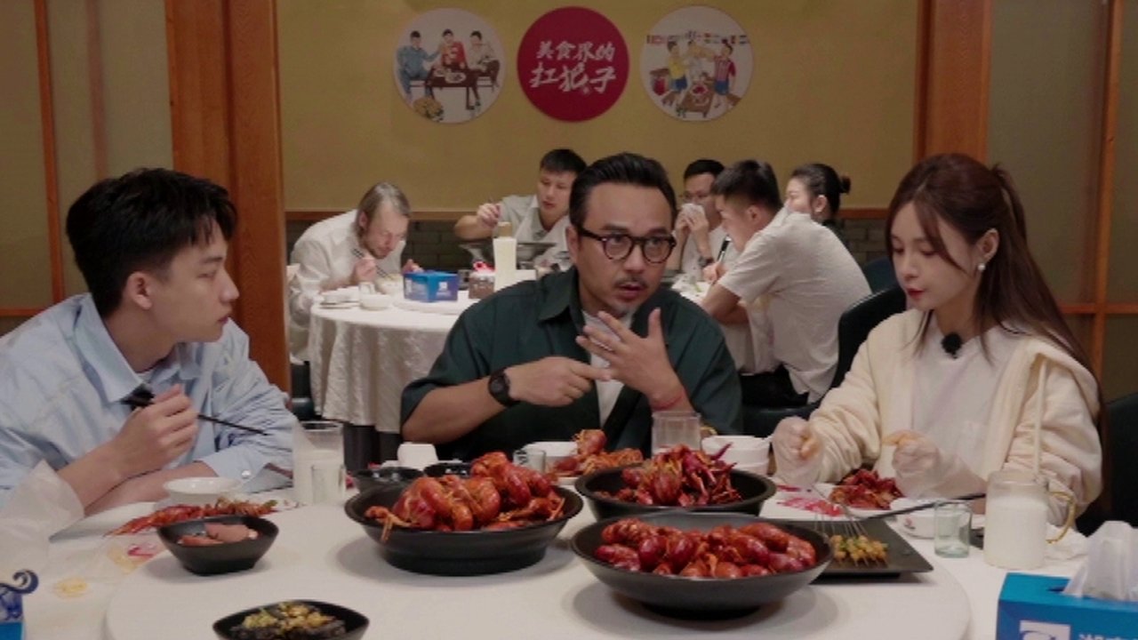 Go Where Flavors of Hunan Abound - Season 1 Episode 14 : Changsha