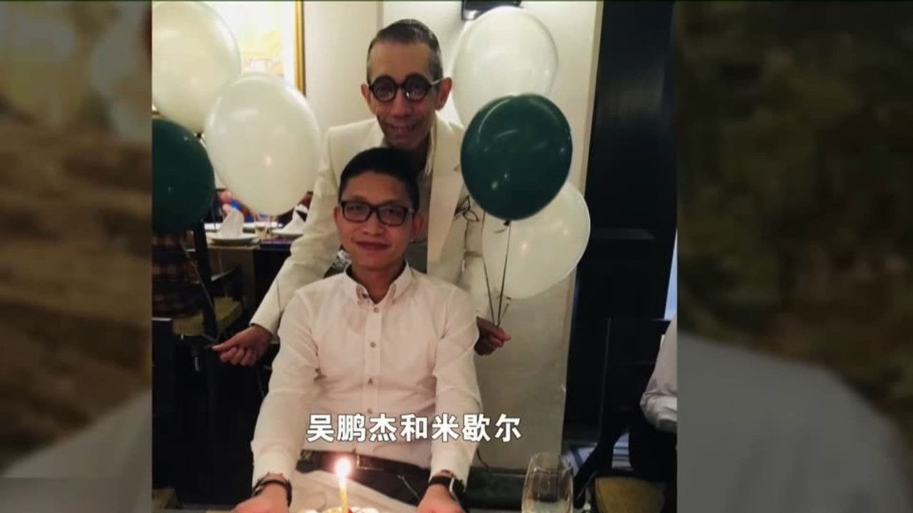 传奇故事 — Épisode 91