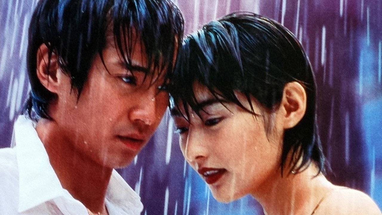 A Forever Love photo 1