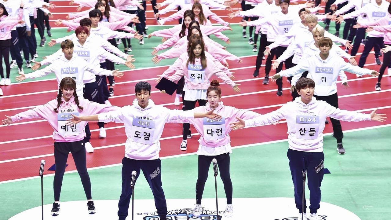 Idol Star Athletics Championships background