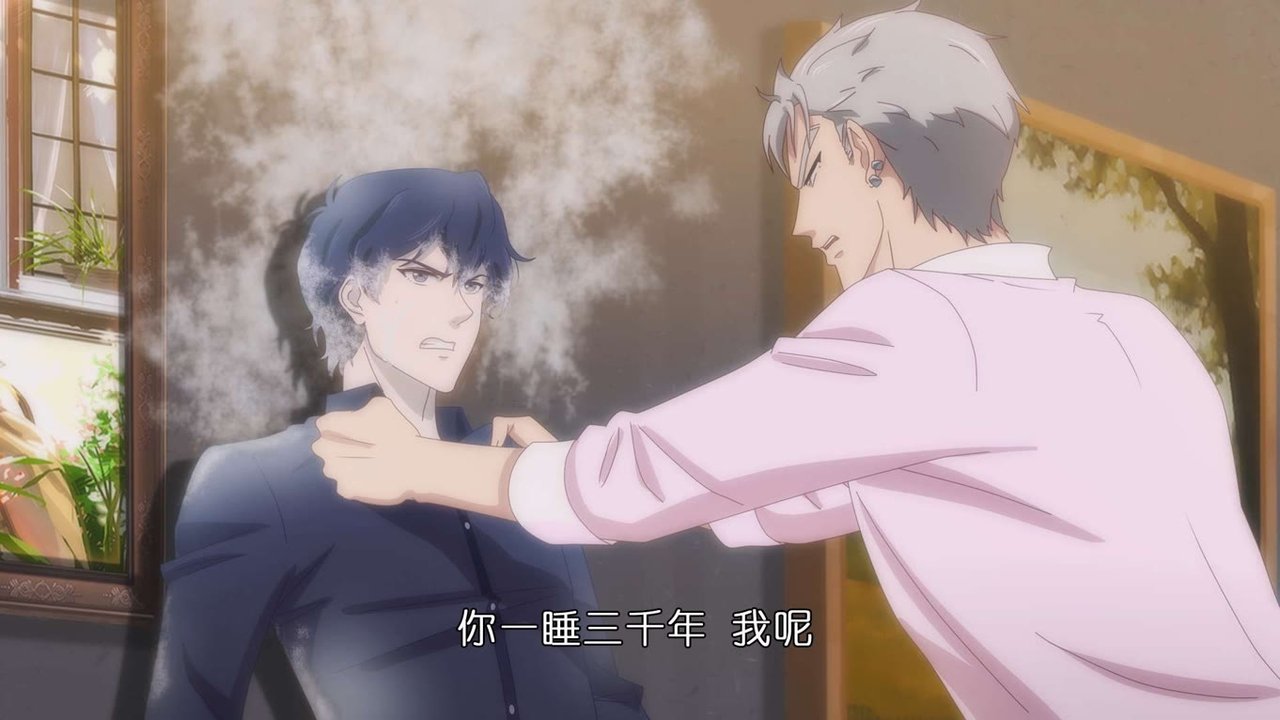 Episode 9
