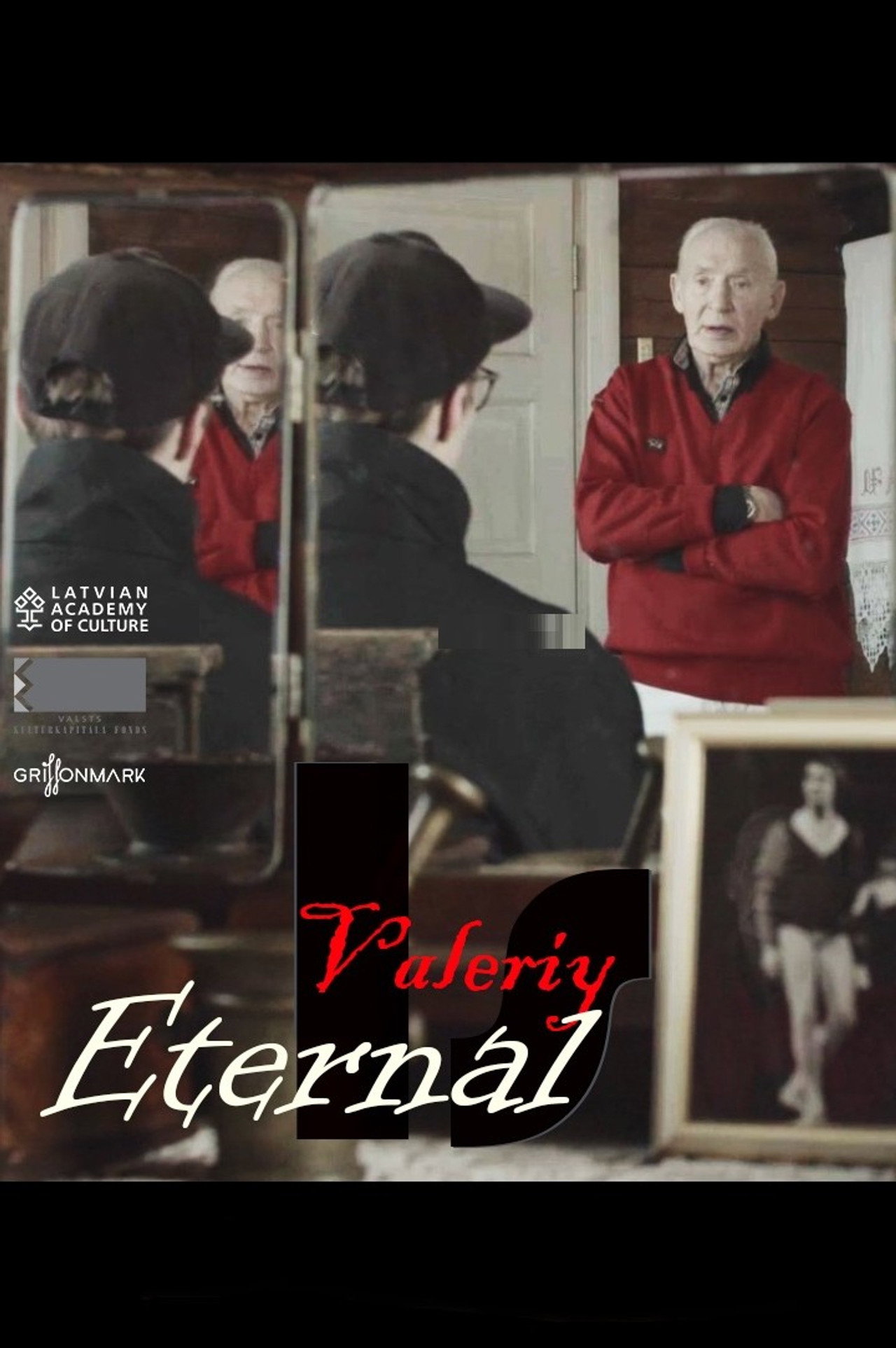 Valērijs ir mūžīgs filmaffisch