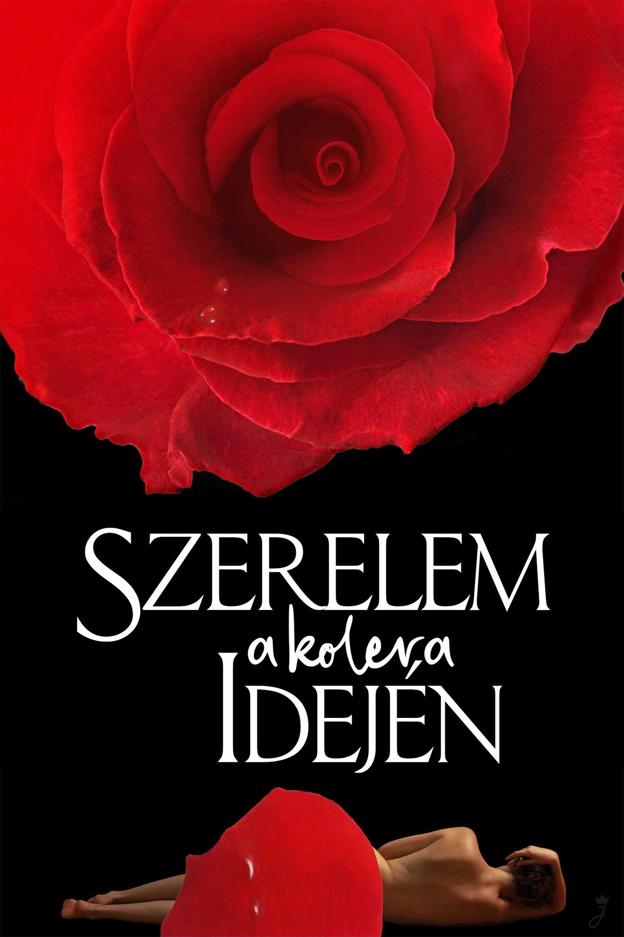 Szerelem a kolera idején – plakát 6