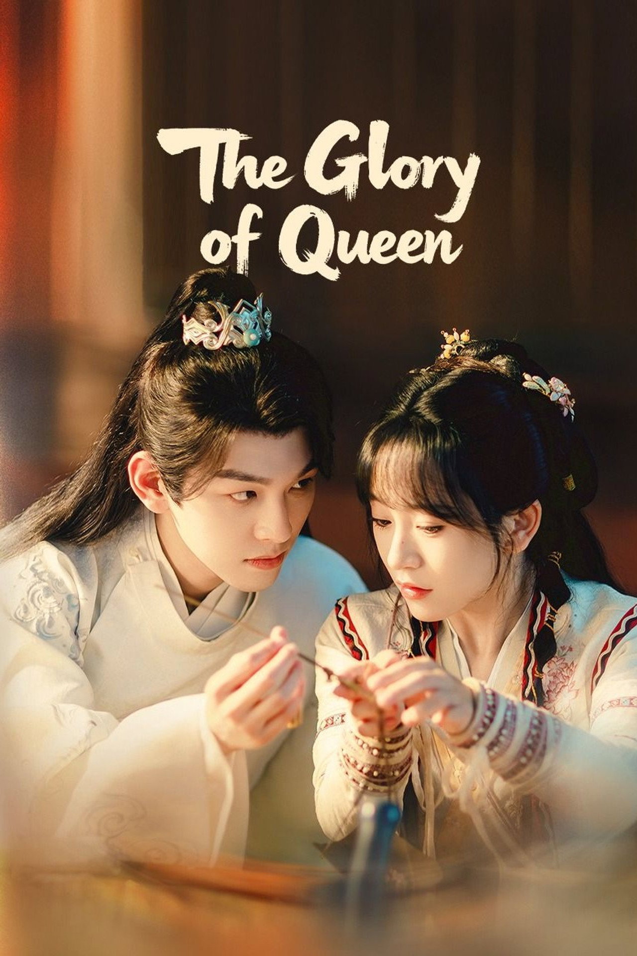 The Glory of Queen