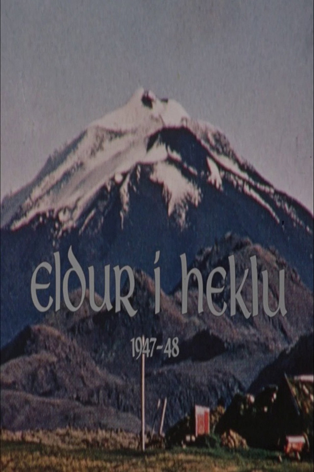 The Eruption of Hekla 1947/8 Backdrop