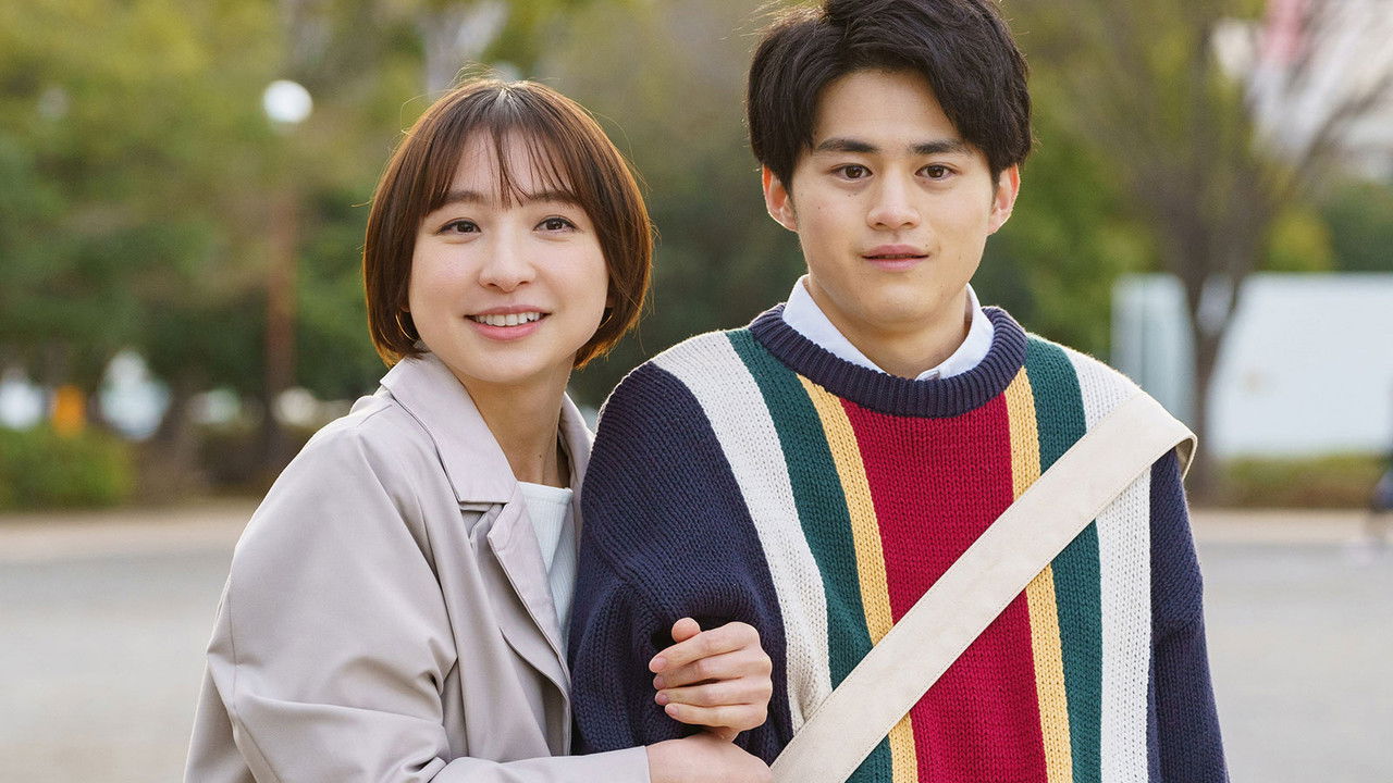 クロステイル 〜探偵教室〜 — Épisode 4