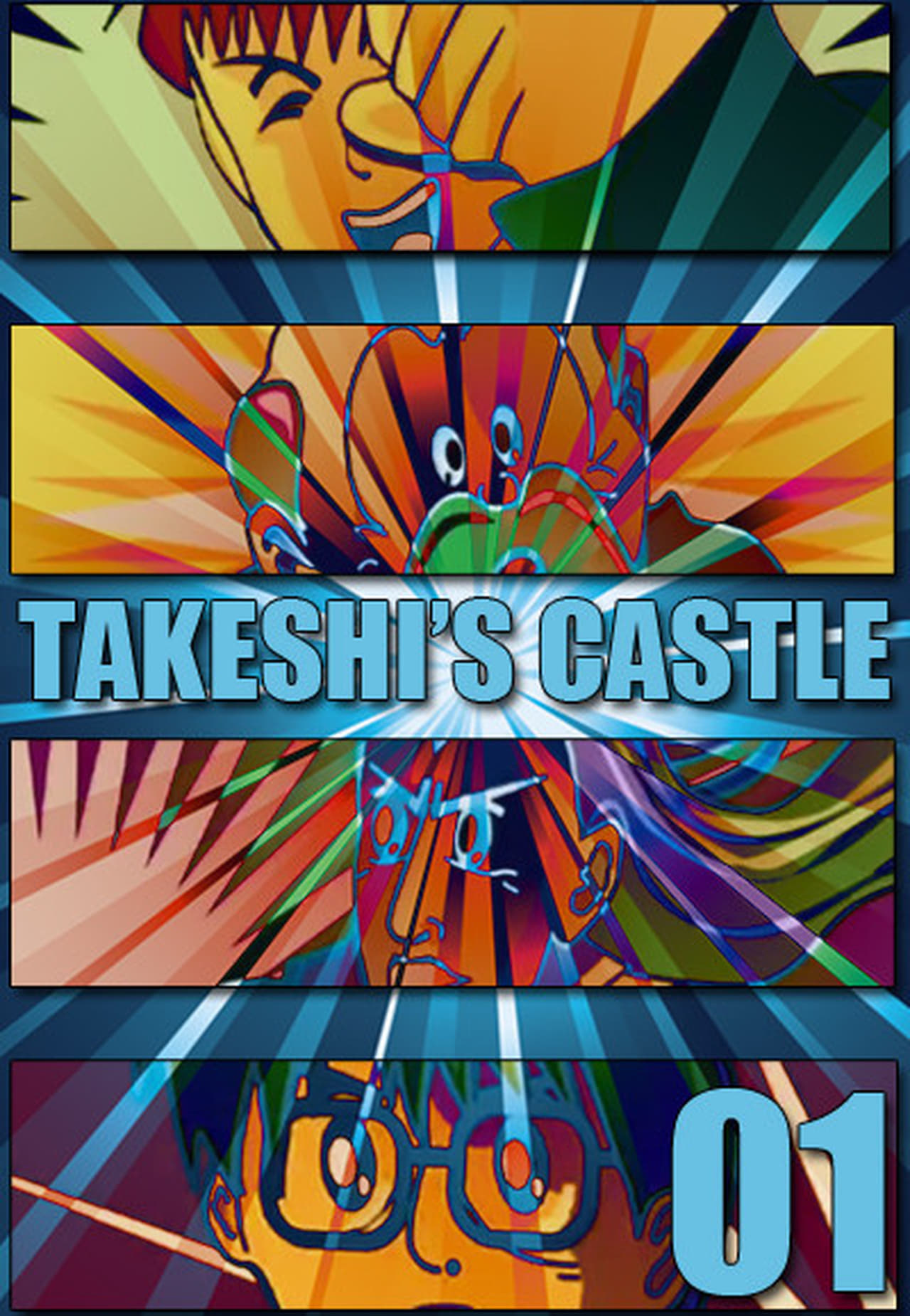 Takeshi's Castle Season 1