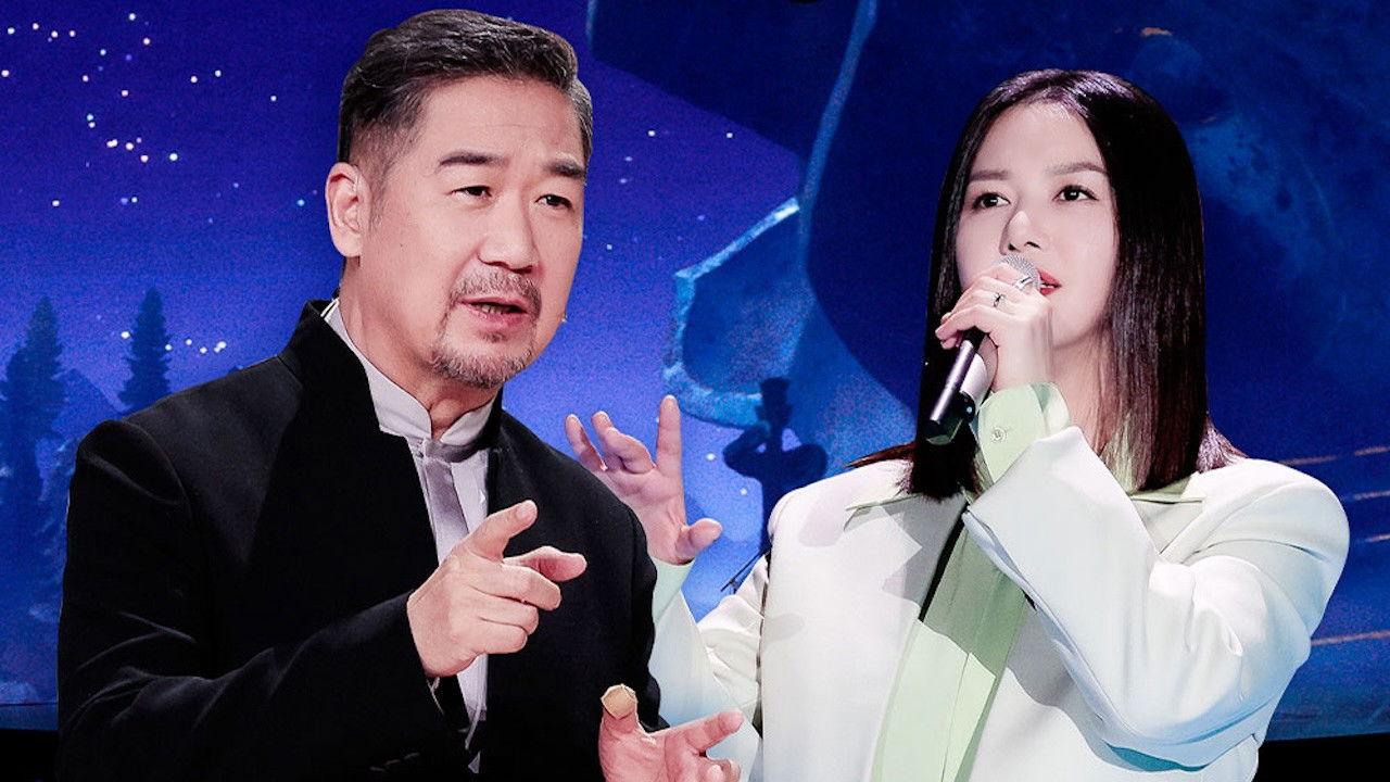 国家宝藏·展演季 — Épisode 4