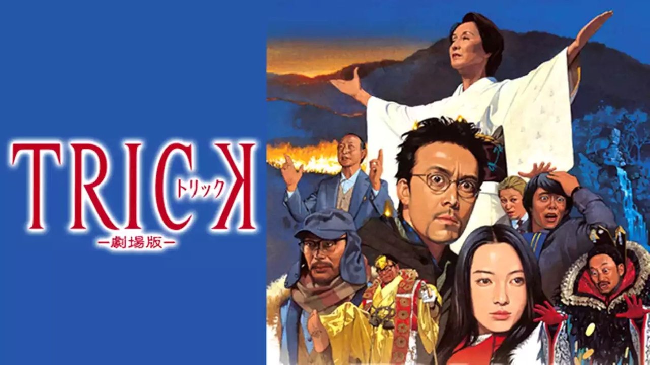 title image