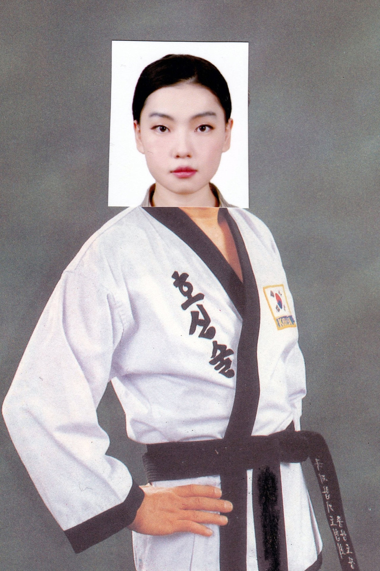 Jeon Chaelin