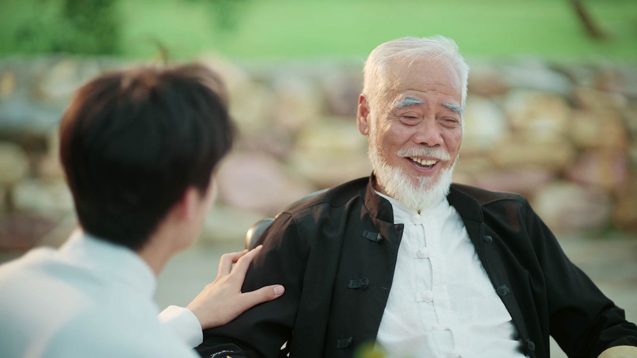 Success Rate - Season 1 Episode 29 : Episode 29