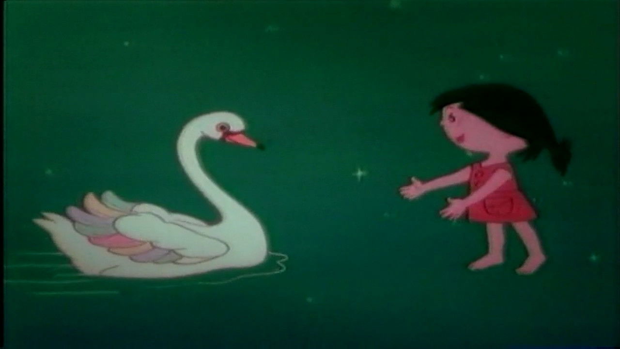 中国水墨动画 — Épisode 1