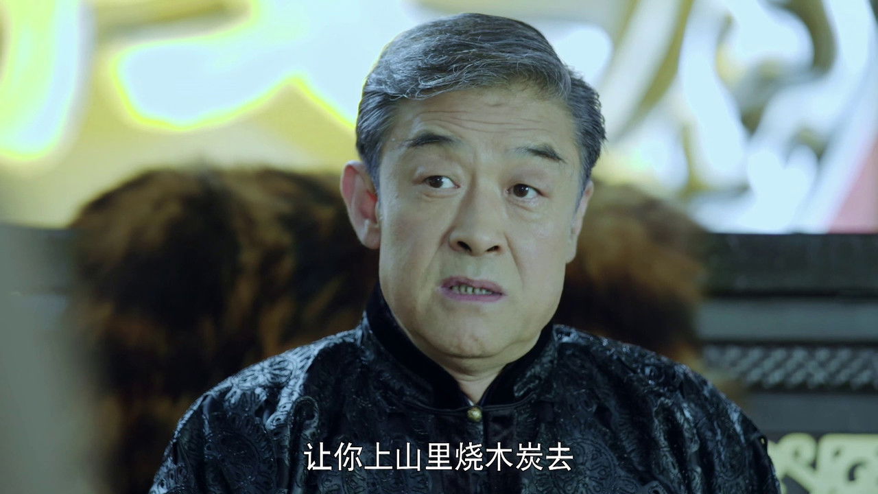 长江往事 — Épisode 15