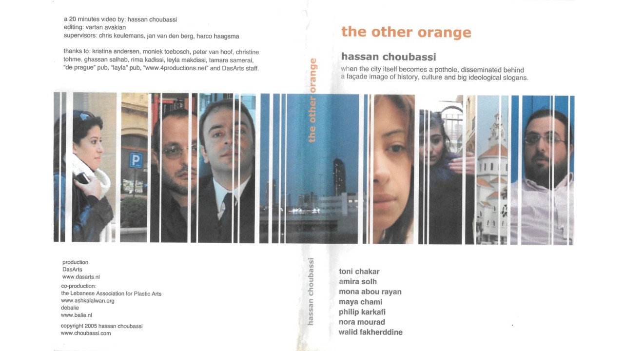 Trailer di The Other Orange Immagine di copertina del trailer di The Other Orange