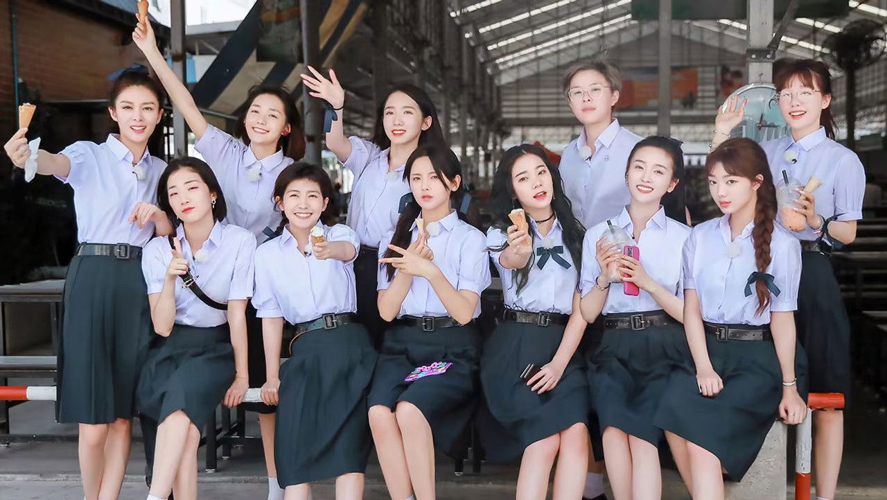 横冲直撞20岁 — Épisode 4