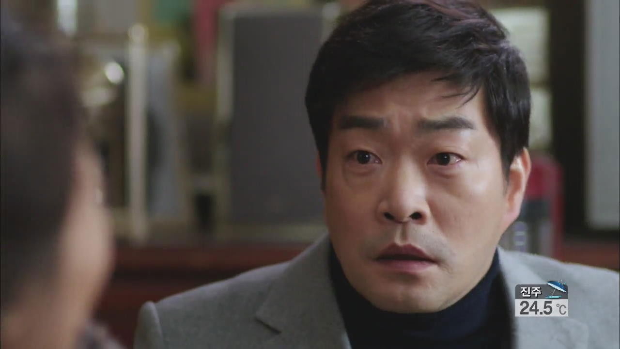 Hide And Seek – Kein Entkommen