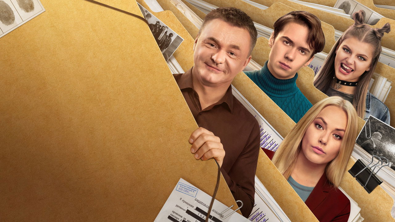 Госзащита backdrop image