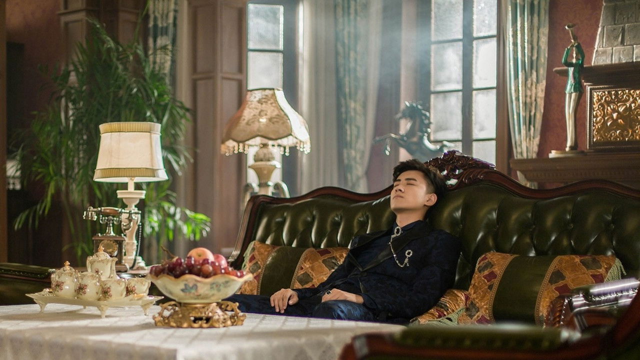 愉此一生 — Épisode 8