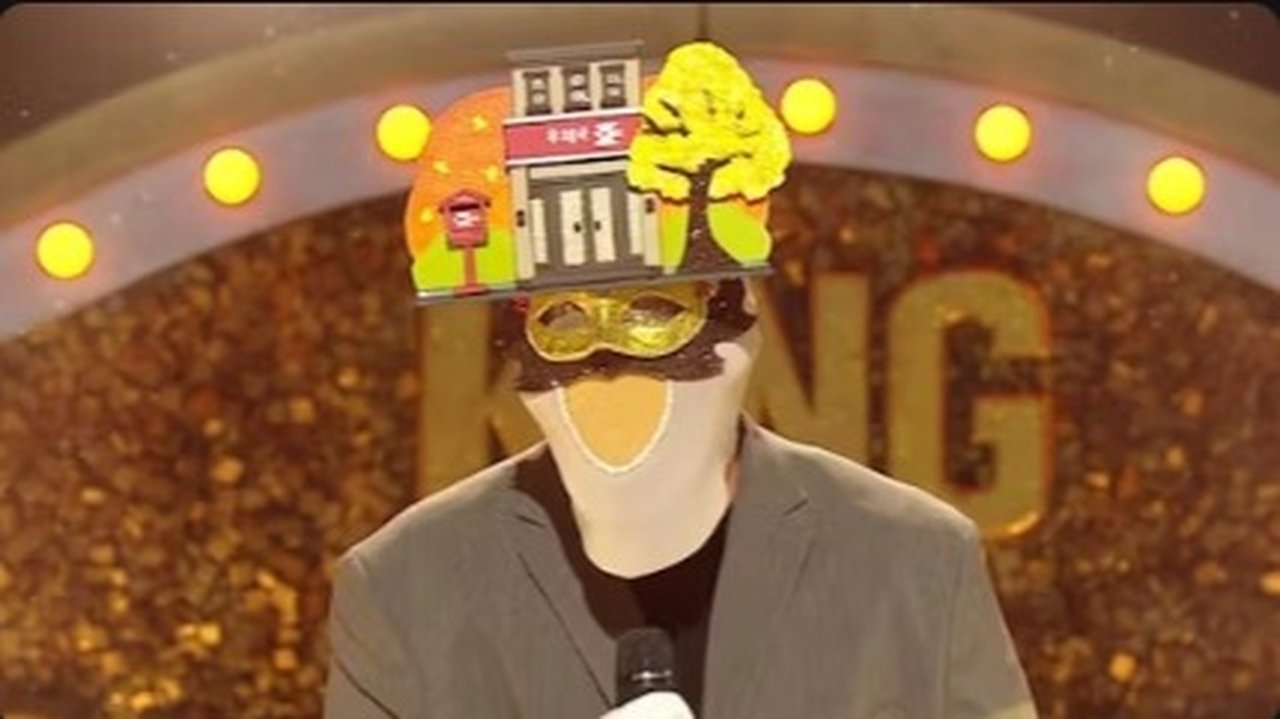 Mystery Music Show: King of Mask Singer - Season 1 Episode 517 : Episode 517