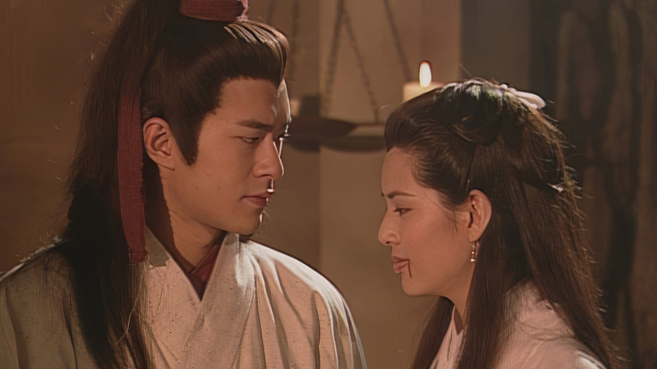 神鵰俠侶 (數碼修復版) — Épisode 7