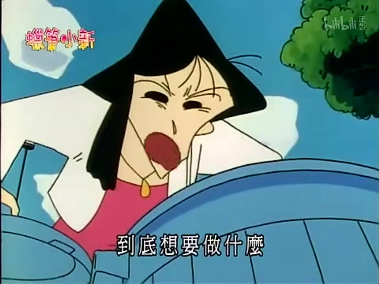 Avsnitt 428 bakgrundsbild