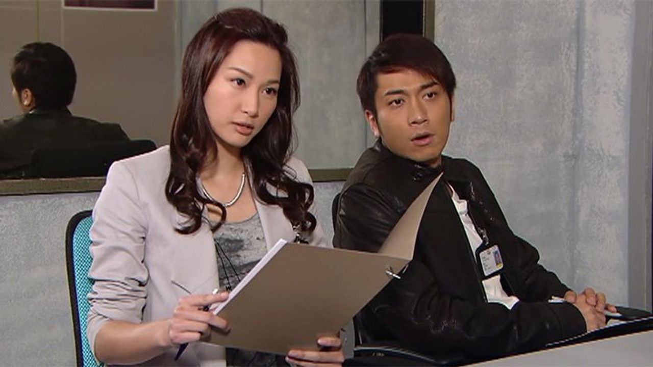 法證先鋒 — Épisode 12