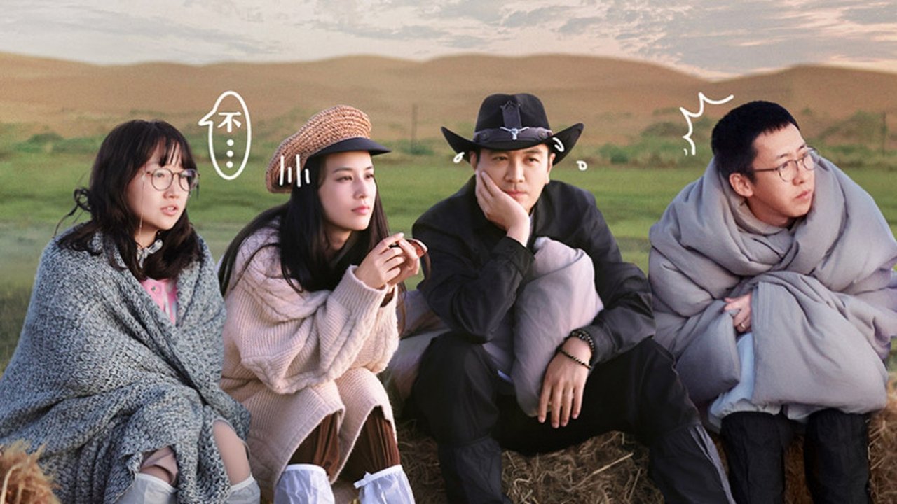 See You Again - Season 0 Episode 84 : S4 VIP Extra EP11