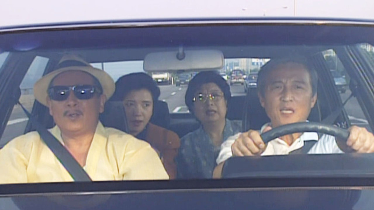 좋은걸 어떡해 — Épisode 3