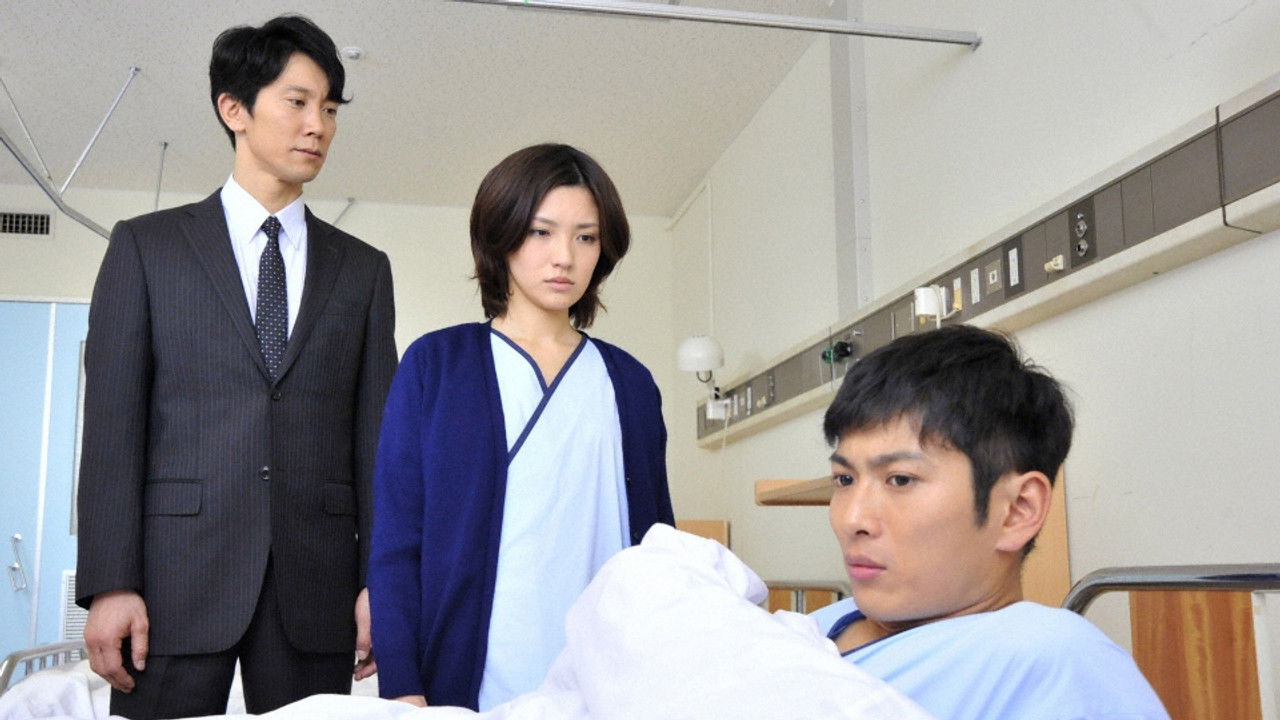 Honcho - Jinnansho Azumihan — Épisode 2