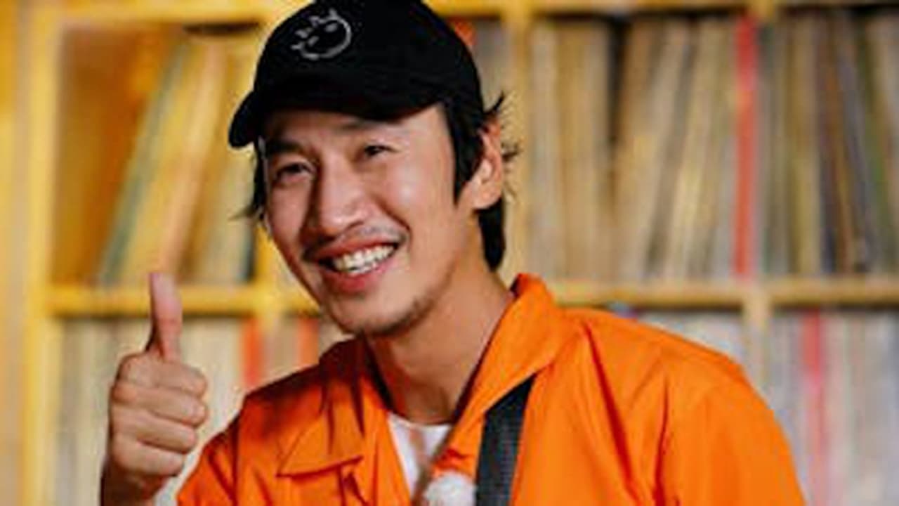 Running Man - Season 1 Episode 559 : Goodbye, Our Inseparable Brother