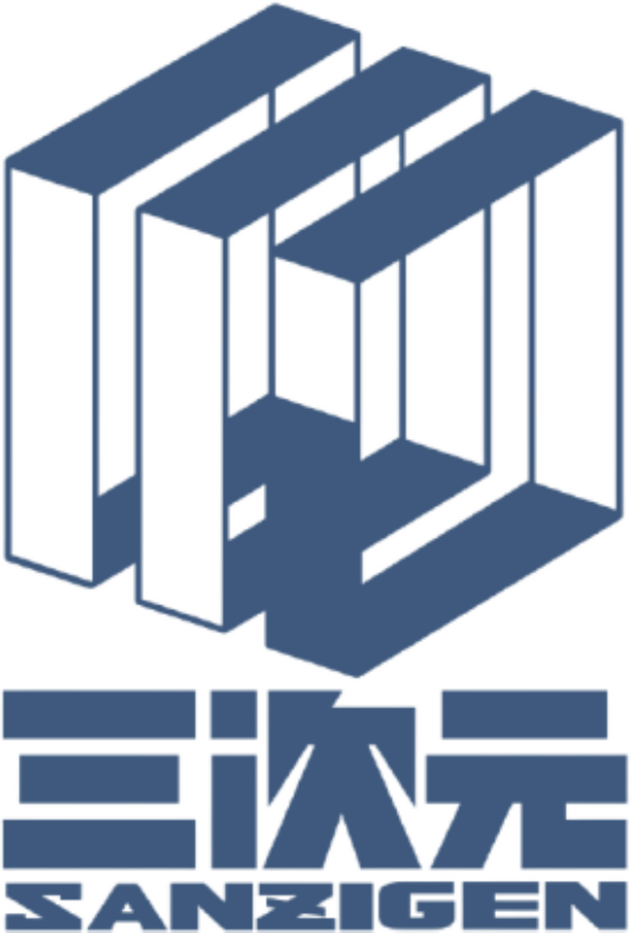 Sanzigen