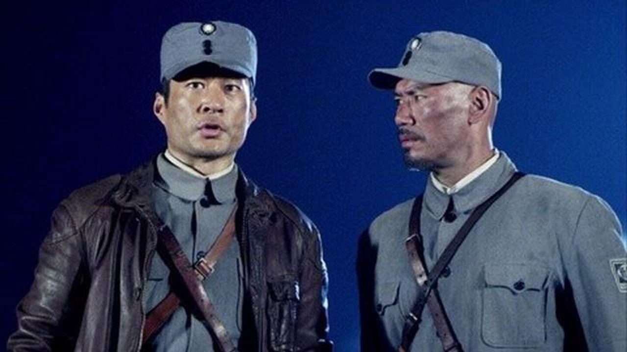 激战 — Épisode 21