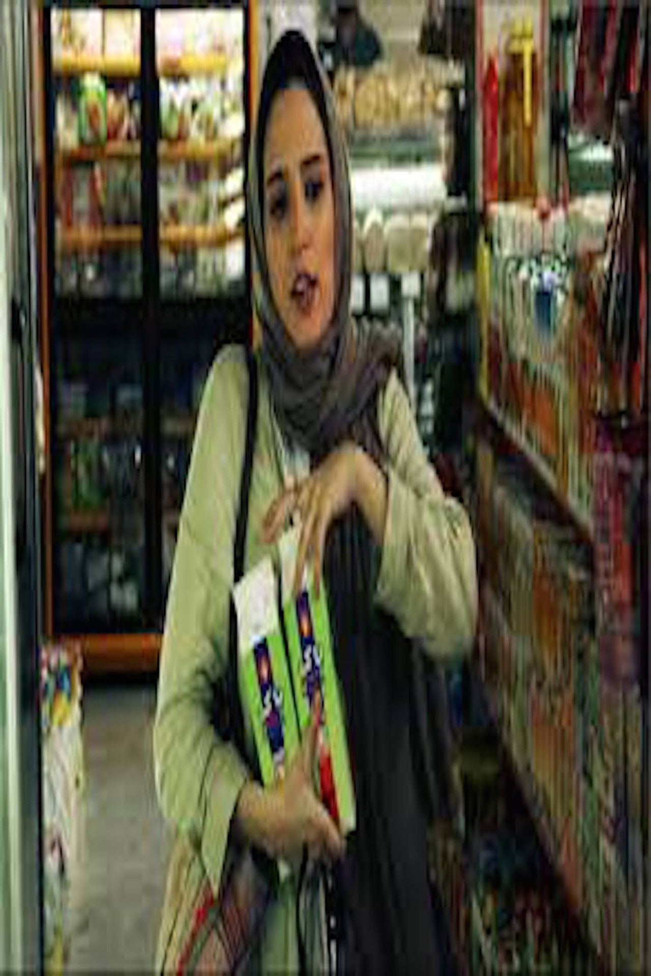 The Next Morning Backdrop