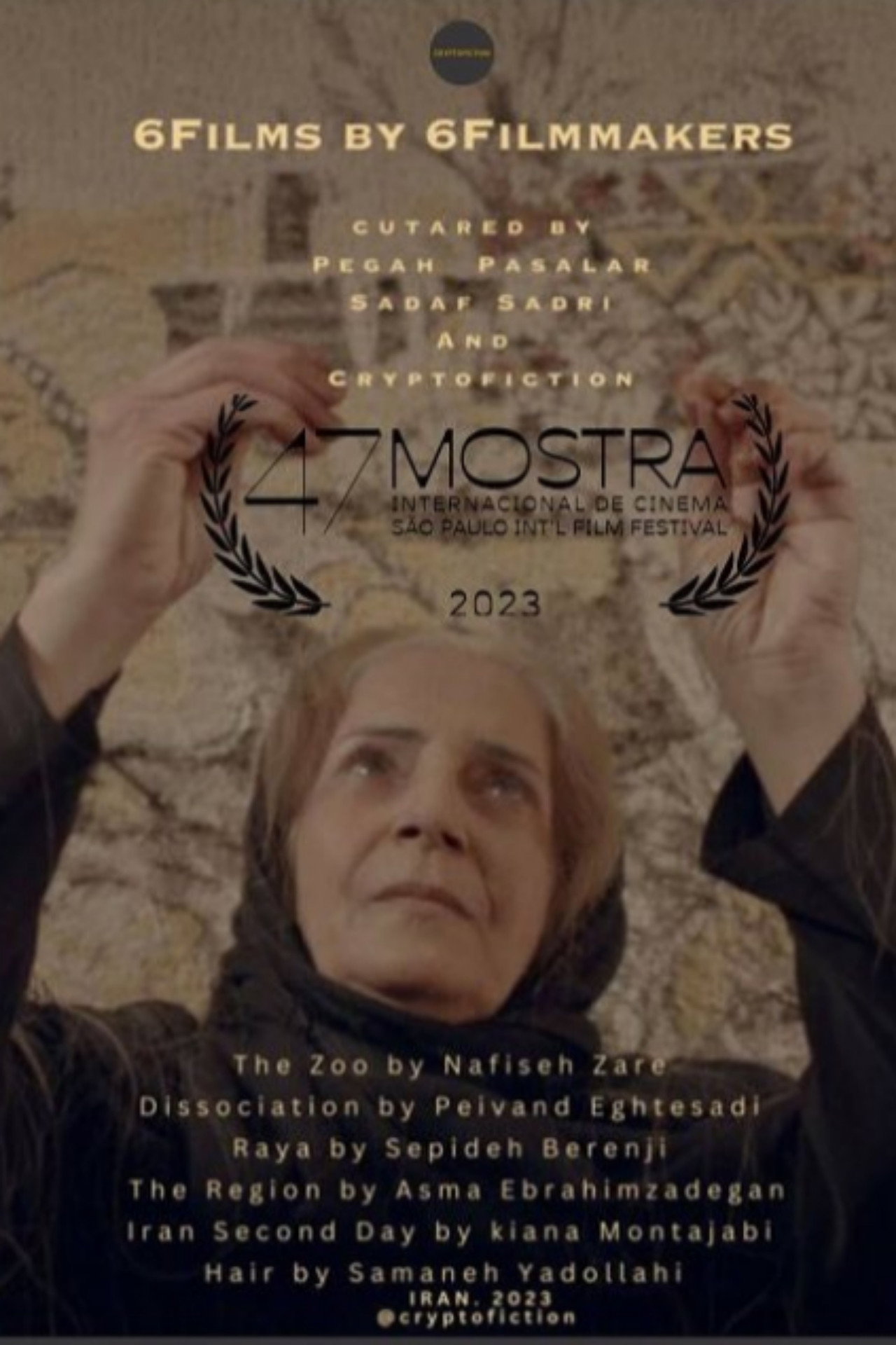 6 Films By 6 Filmmakers filmaffisch