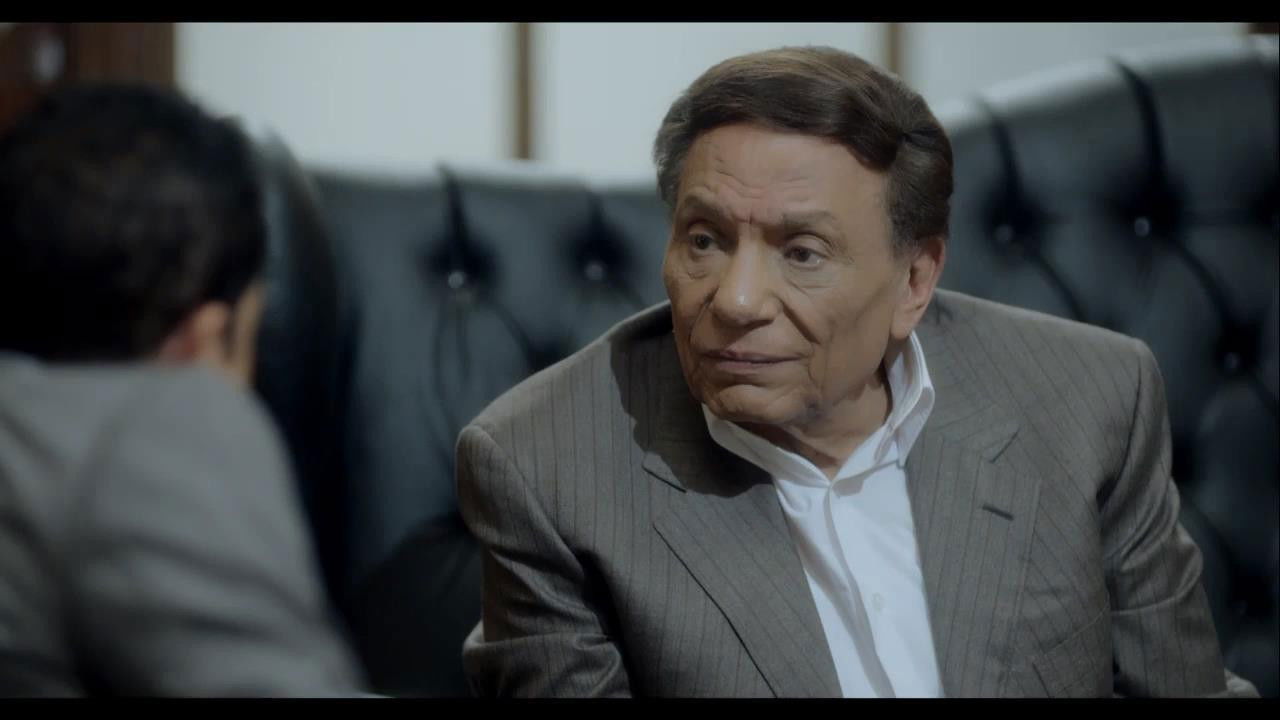 استاذ و رئيس قسم — Épisode 13