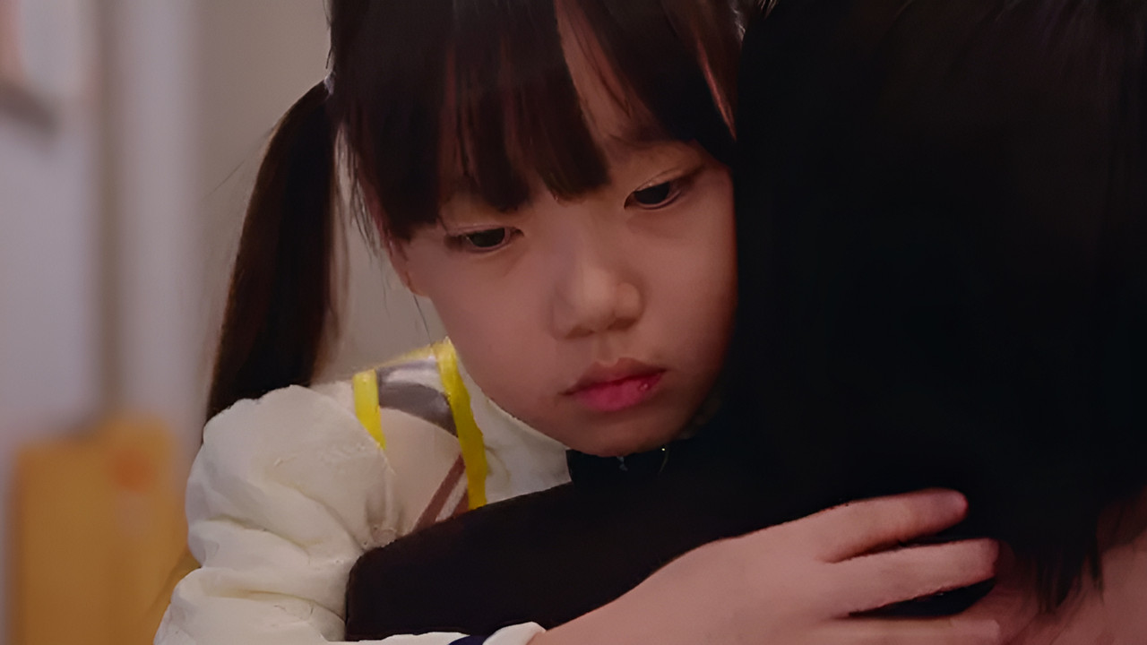 라이딩 인생 — Épisode 8