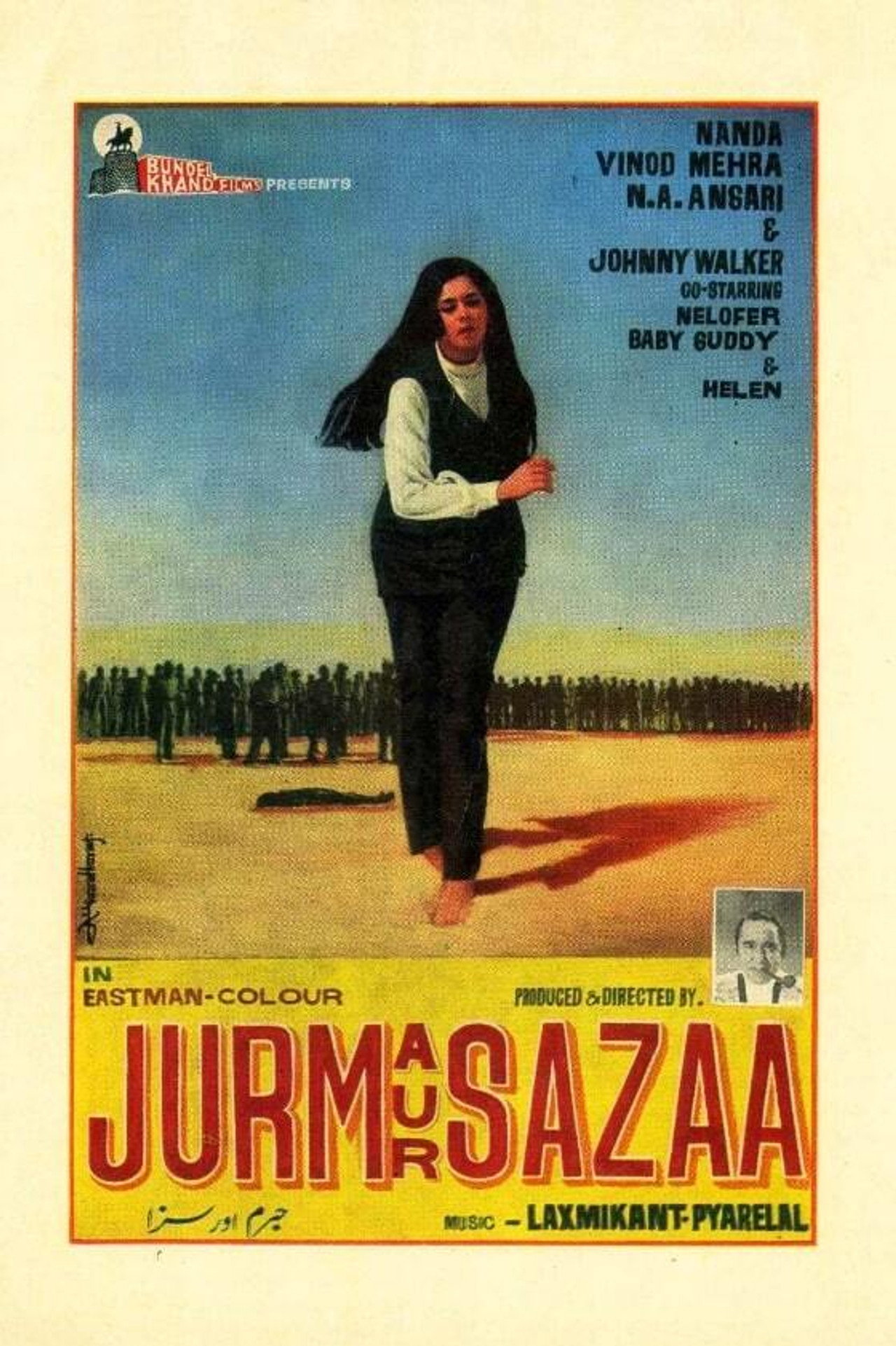 Jurm Aur Sazaa filmaffisch