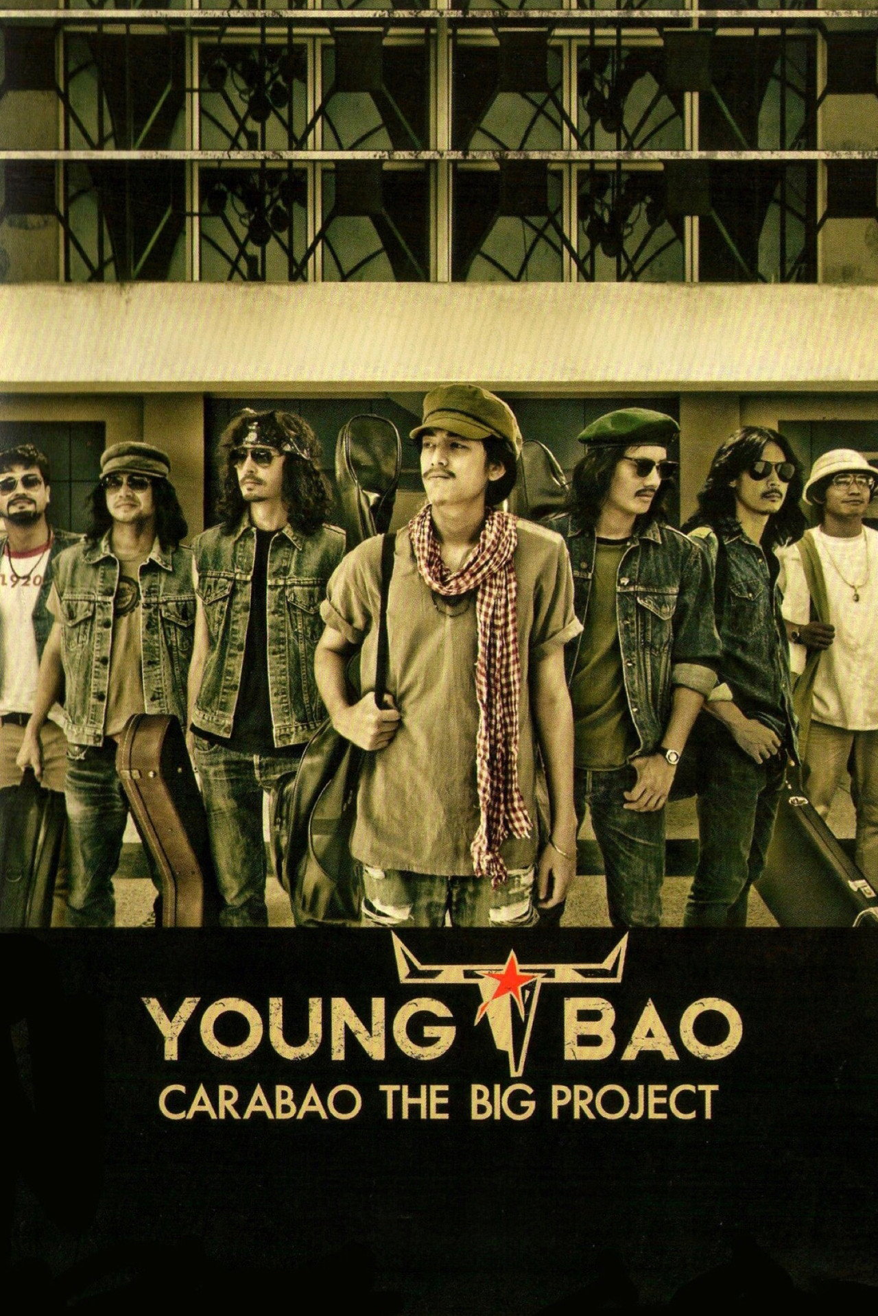 Young Bao: The Movie